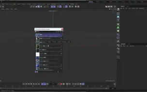 下载视频: Cinema 4D 2023.2新功能