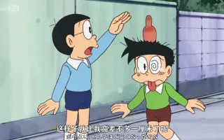 骨川小夫 搜索结果 哔哩哔哩 Bilibili 骨川小夫 搜索结果 哔哩哔哩 Bilibili