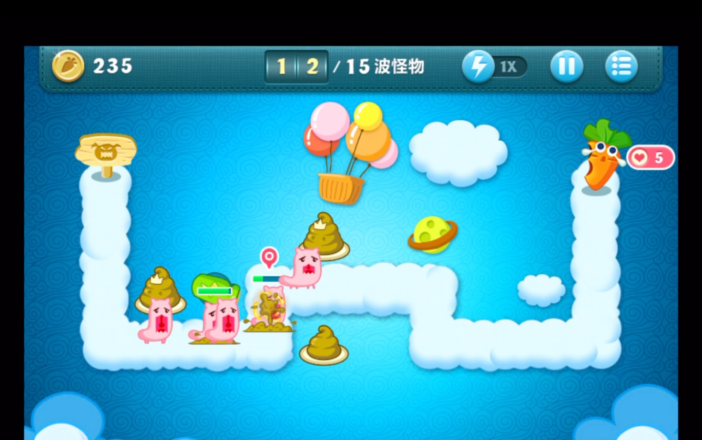 保卫萝卜只用便便塔能通过第一关吗