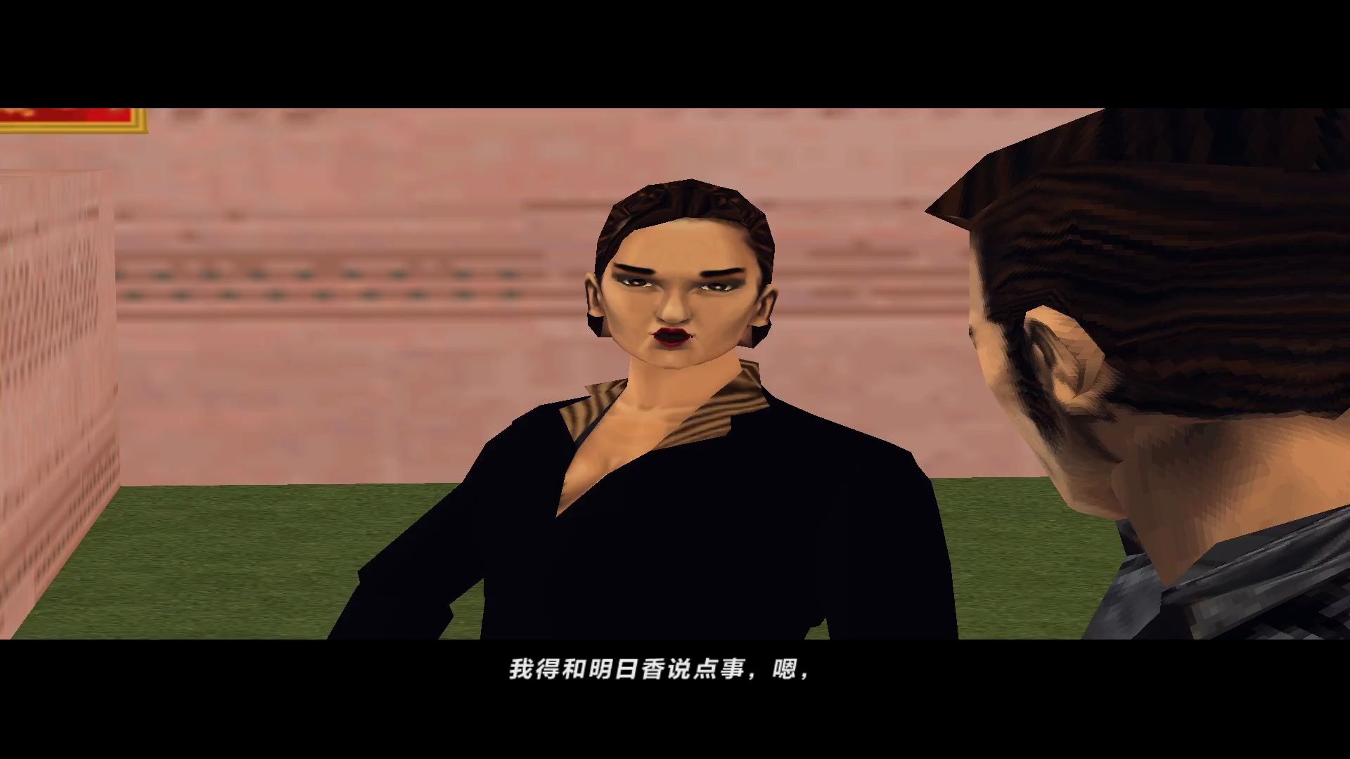 【GTA3】全主线剧情流程哔哩哔哩bilibili