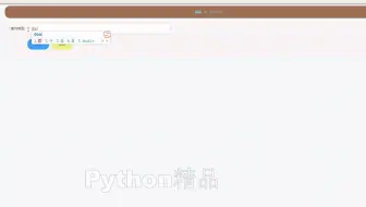 广东外语外贸大学 Vue.js基于Python的高校治安管理系统django计算机毕业设计