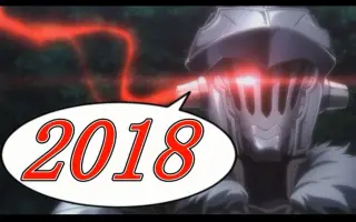 ベストアニメランキング 搜索结果 哔哩哔哩 Bilibili