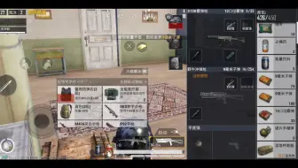 世冠激66u