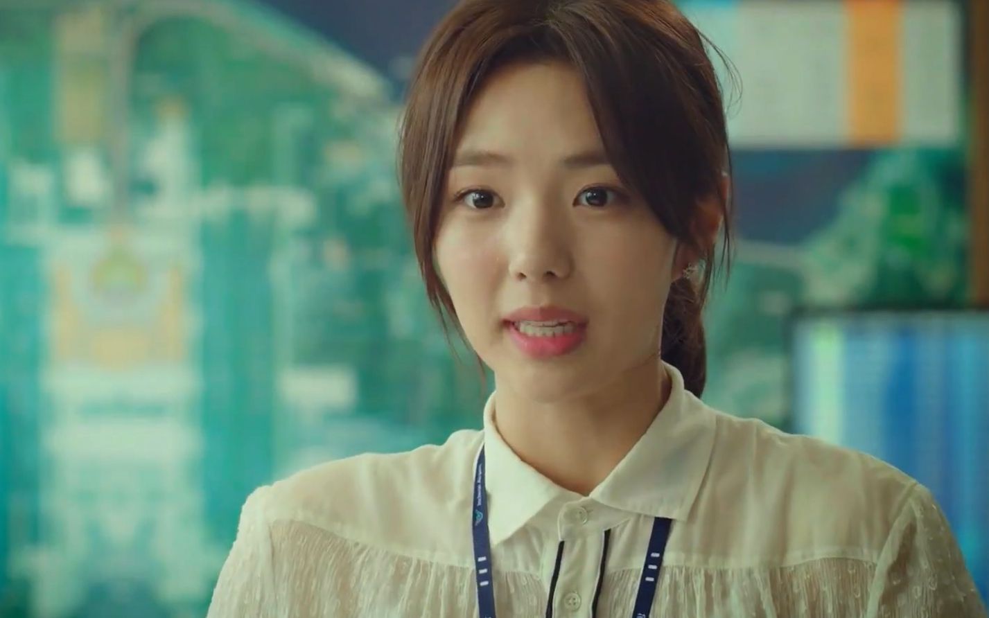 【联合中字】【蔡秀彬】狐狸新娘星 第一集预告2