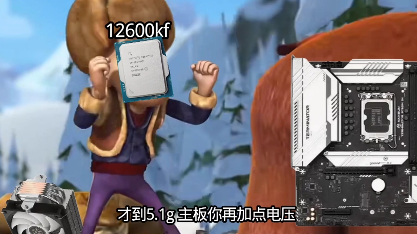 小白听信懂哥给CPU超频