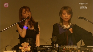 Egoist Live 17 名前のない怪物 Monster Without A Name Full Hd 7p 哔哩哔哩 つロ干杯 Bilibili