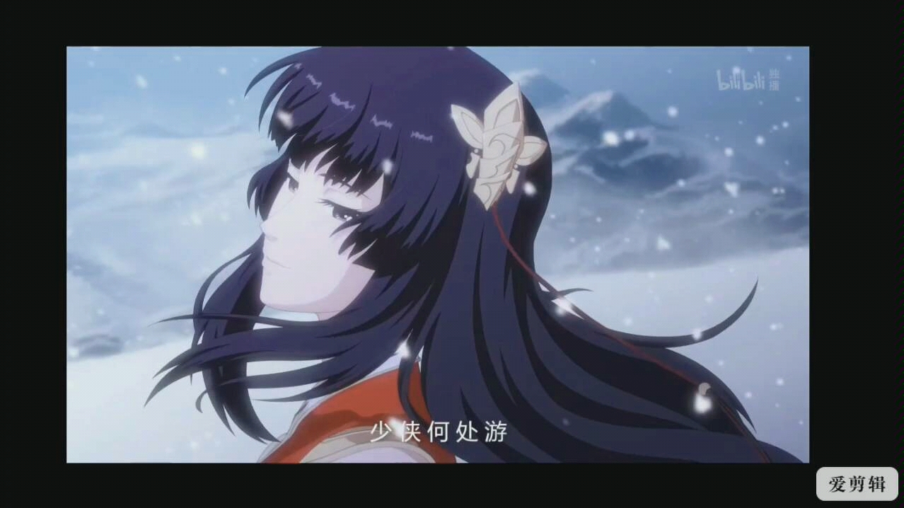 剑网三2美腻宋琪玉最好看的片段