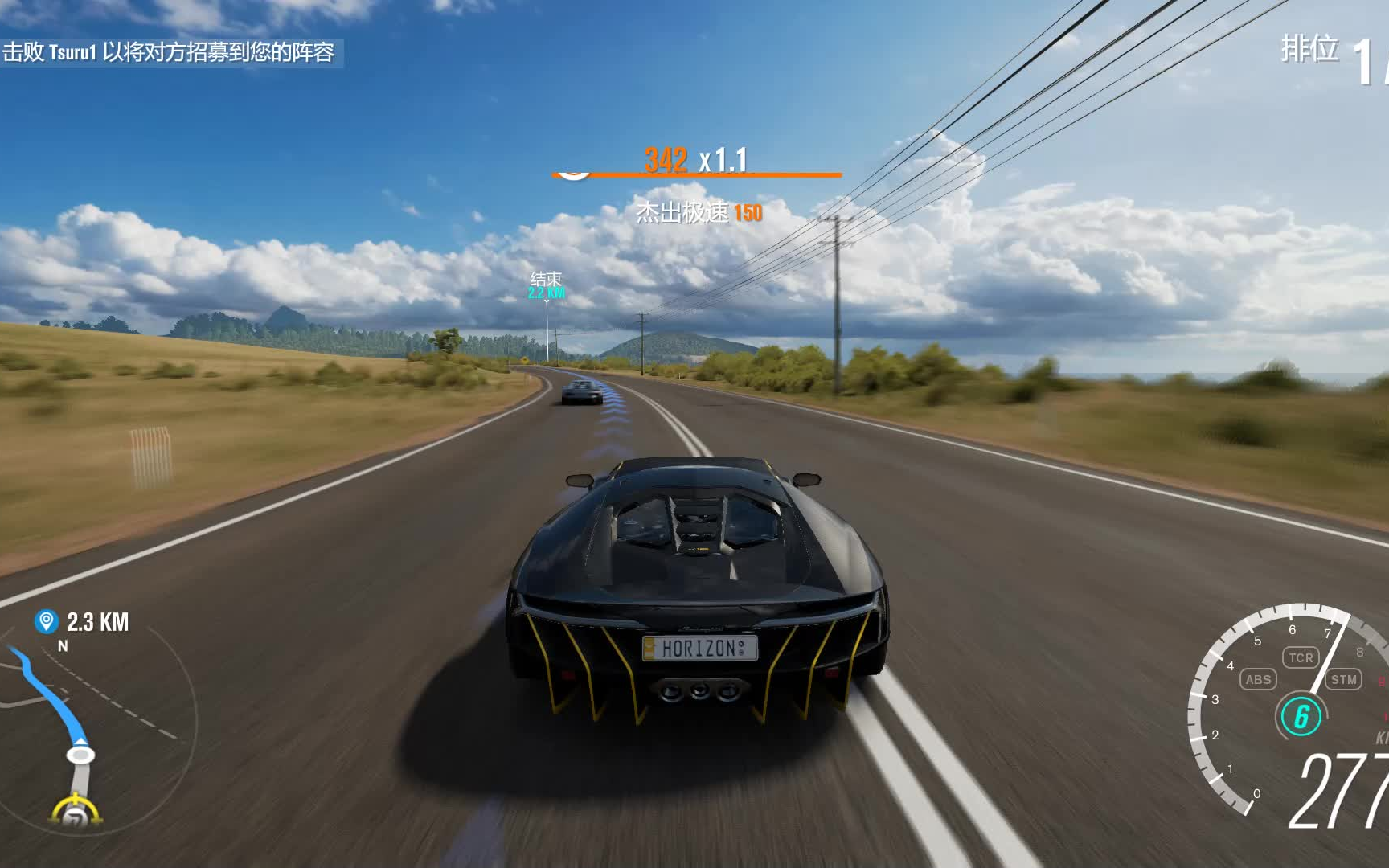 这游戏真的是太棒了!!!Forza Horizon 3 初体验哔哩哔哩bilibili