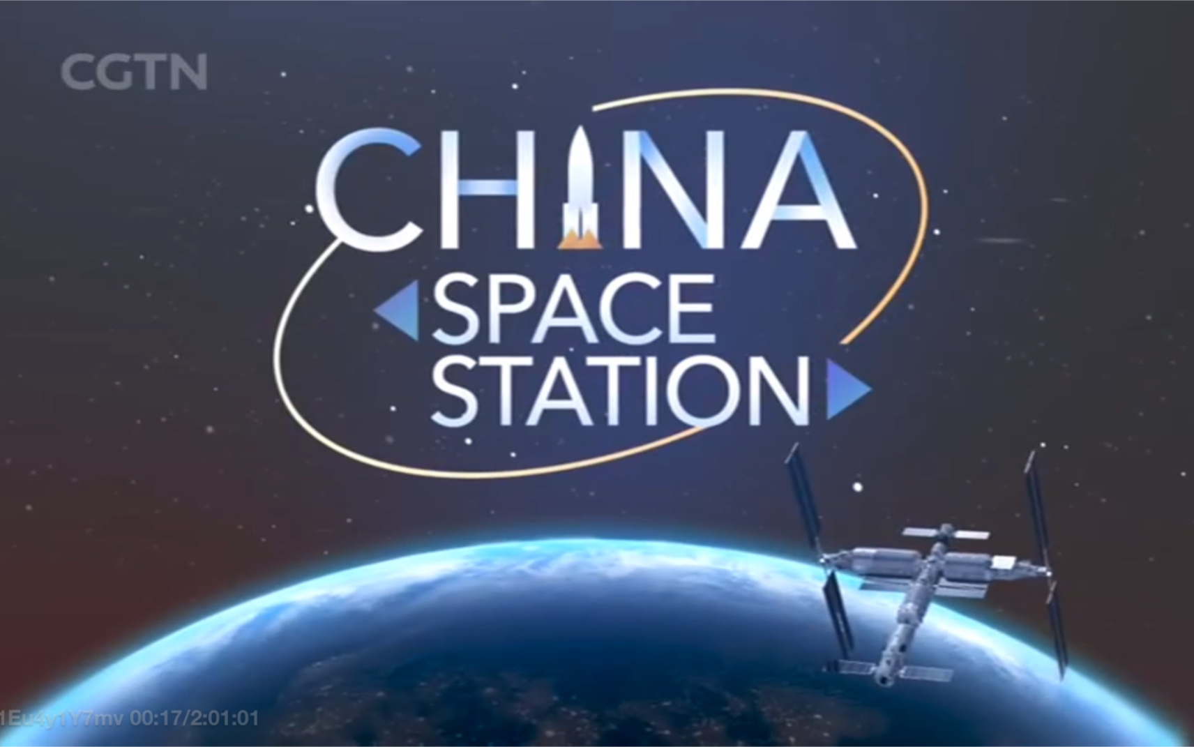 cgtn钟石 | 神州十七号今天成功发射啦!20231026shenzhou17