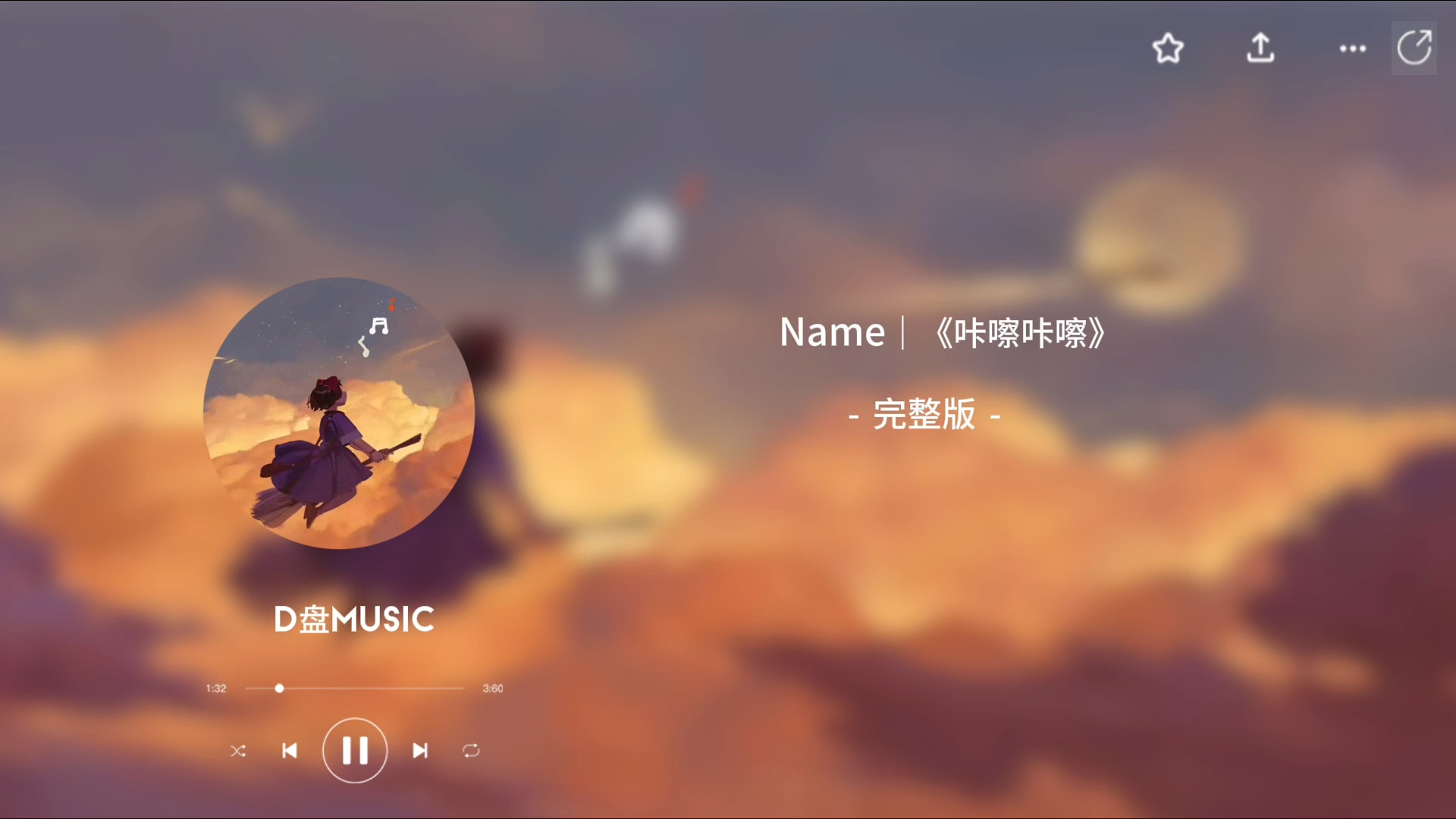 音乐：《咔嚓咔嚓》完整 CA Cha CA Cha smile for me