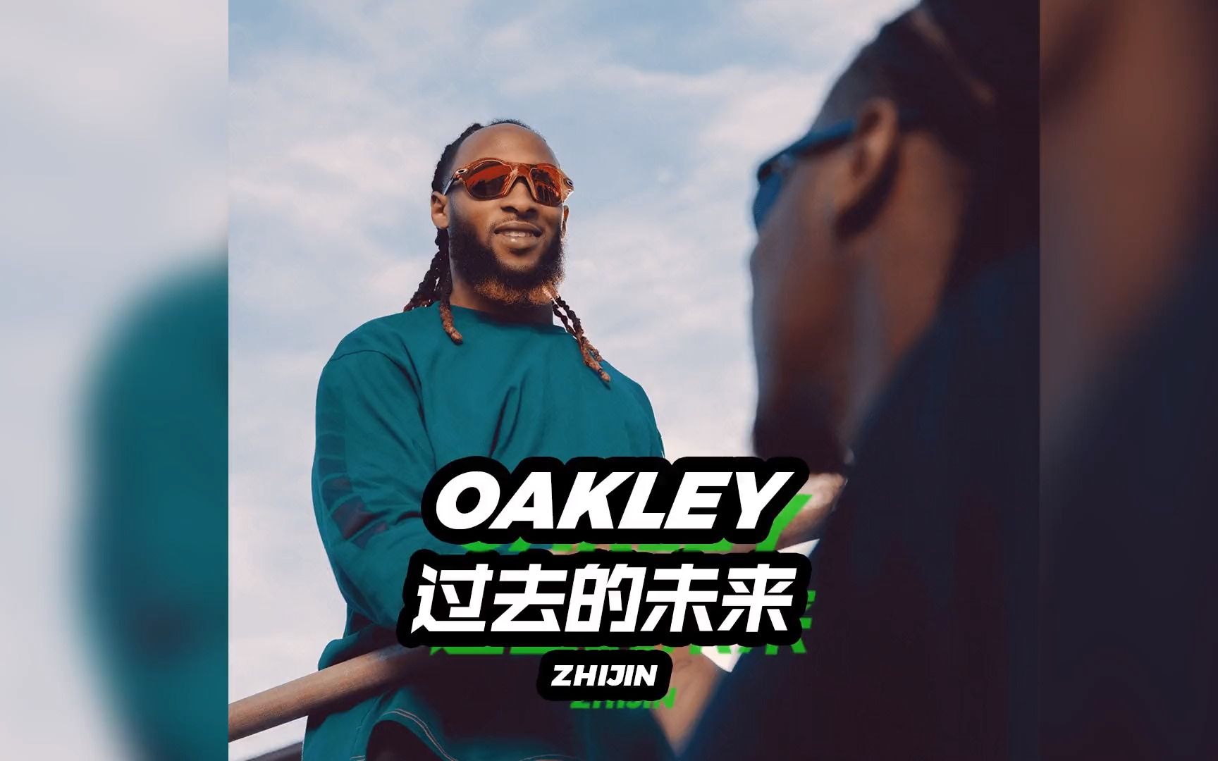 疯狂科学家打造,过去的未来主义品牌oakley哔哩哔哩bilibili