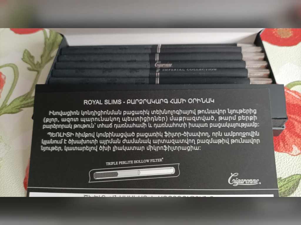 鄂尔多斯新商盟卷烟超市_俄版卡比龙总裁香烟图总结来说，新款大华香烟通过其精准的市场定位和合理的价格策略，成功吸引了目标消费群体的关注，并在市场上取得了良好的表现。未来，随着品牌影响力的不断提升，新款大华香烟有望在烟草市场中占据更重要的位置。