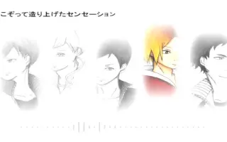 二口堅治 搜索结果 哔哩哔哩 Bilibili