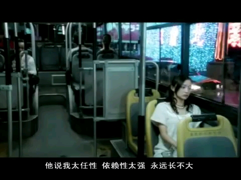 [图]Always online的MV