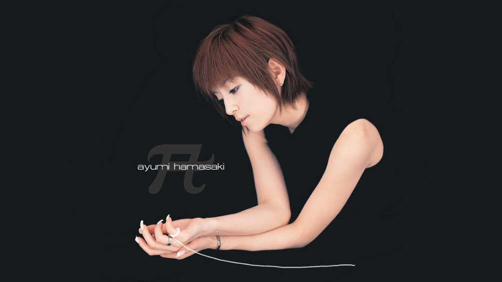 滨崎步 / a 单曲 25周年纪念 演唱会版cm (中日字幕)