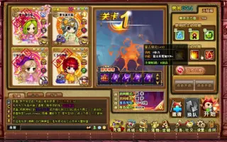 熔岩洞窟 哔哩哔哩 Bilibili