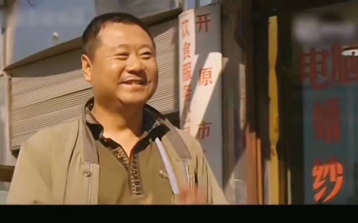 范伟这段戏封神了,一直被模仿却从未被超越,笑到肚子疼!