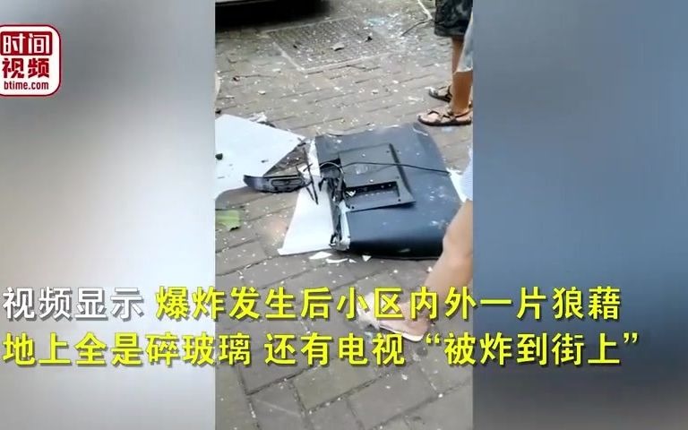 重庆融汇半岛一期生爆炸电梯门被炸飞# 物业:爆炸原因还不清楚,专家