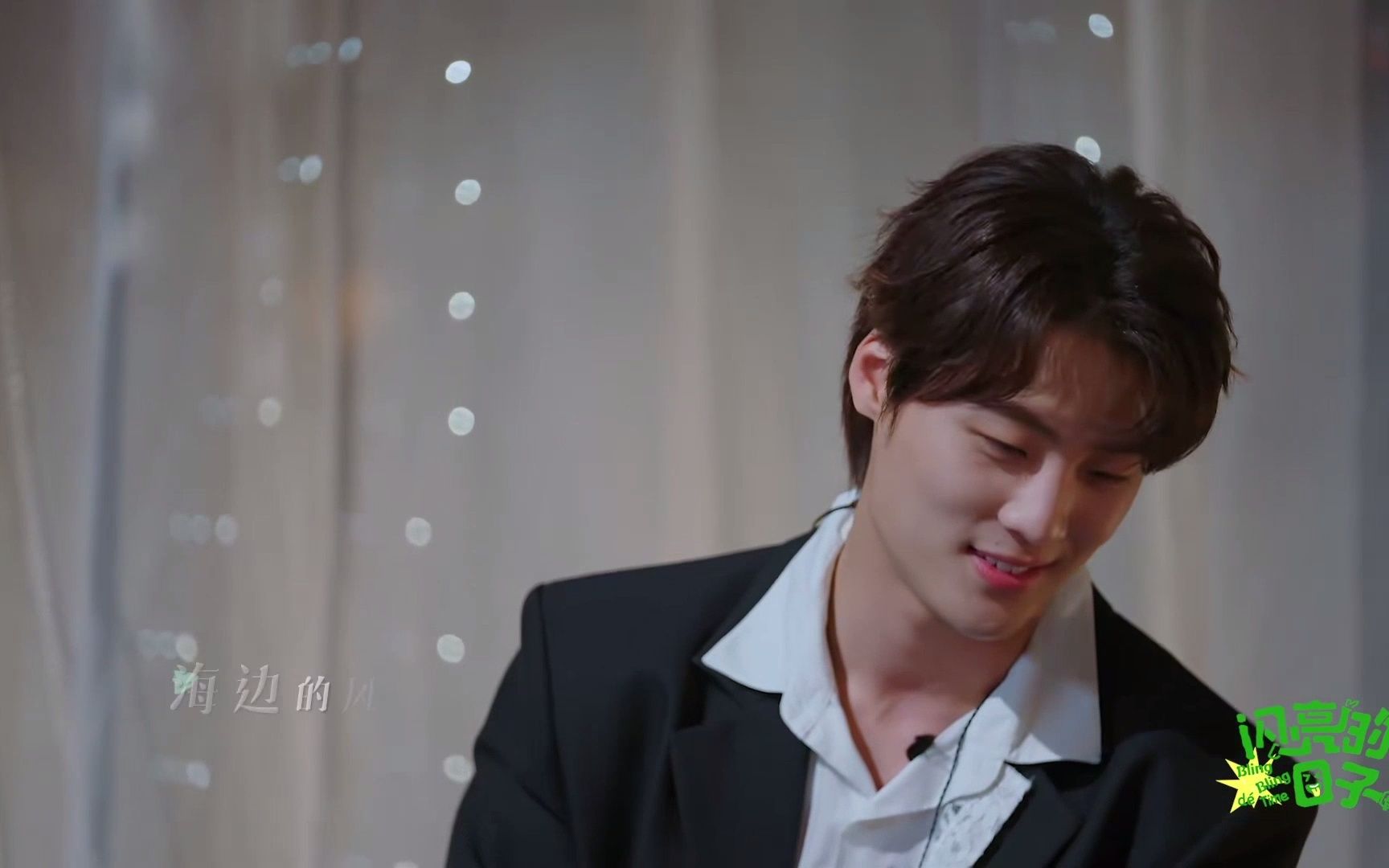 俞更寅张星特最好的都给你mp4