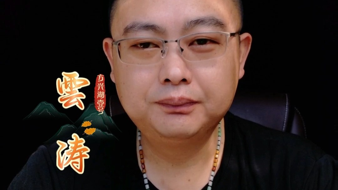 合肥滨湖改善楼盘怎么选？