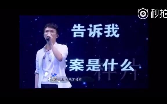 [图]【卡布/周深】录制某音乐挑战类节目20秒先导样片《我喜欢上你时的内心活动》