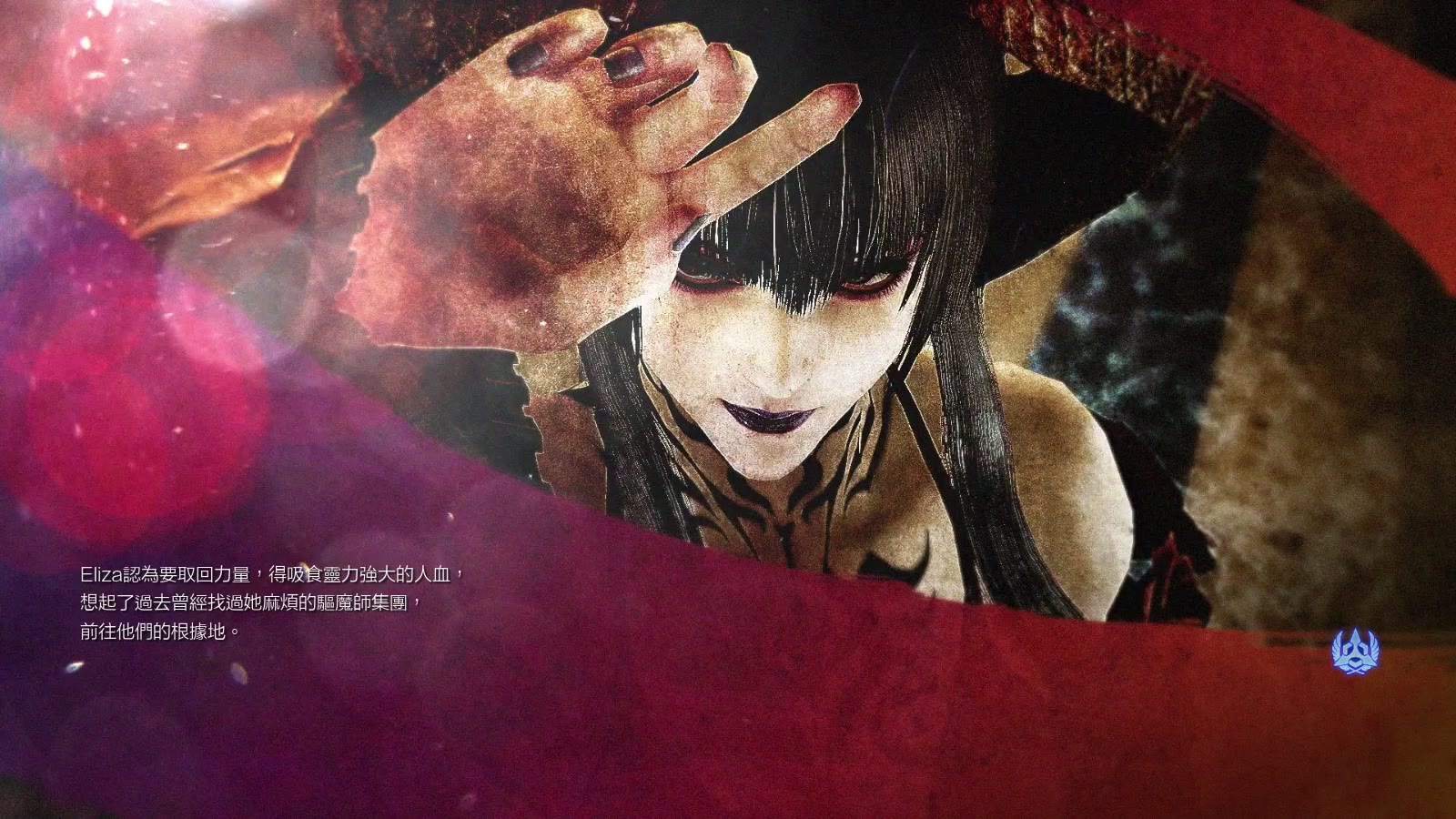 铁拳7剧情模式(eliza)十星难度