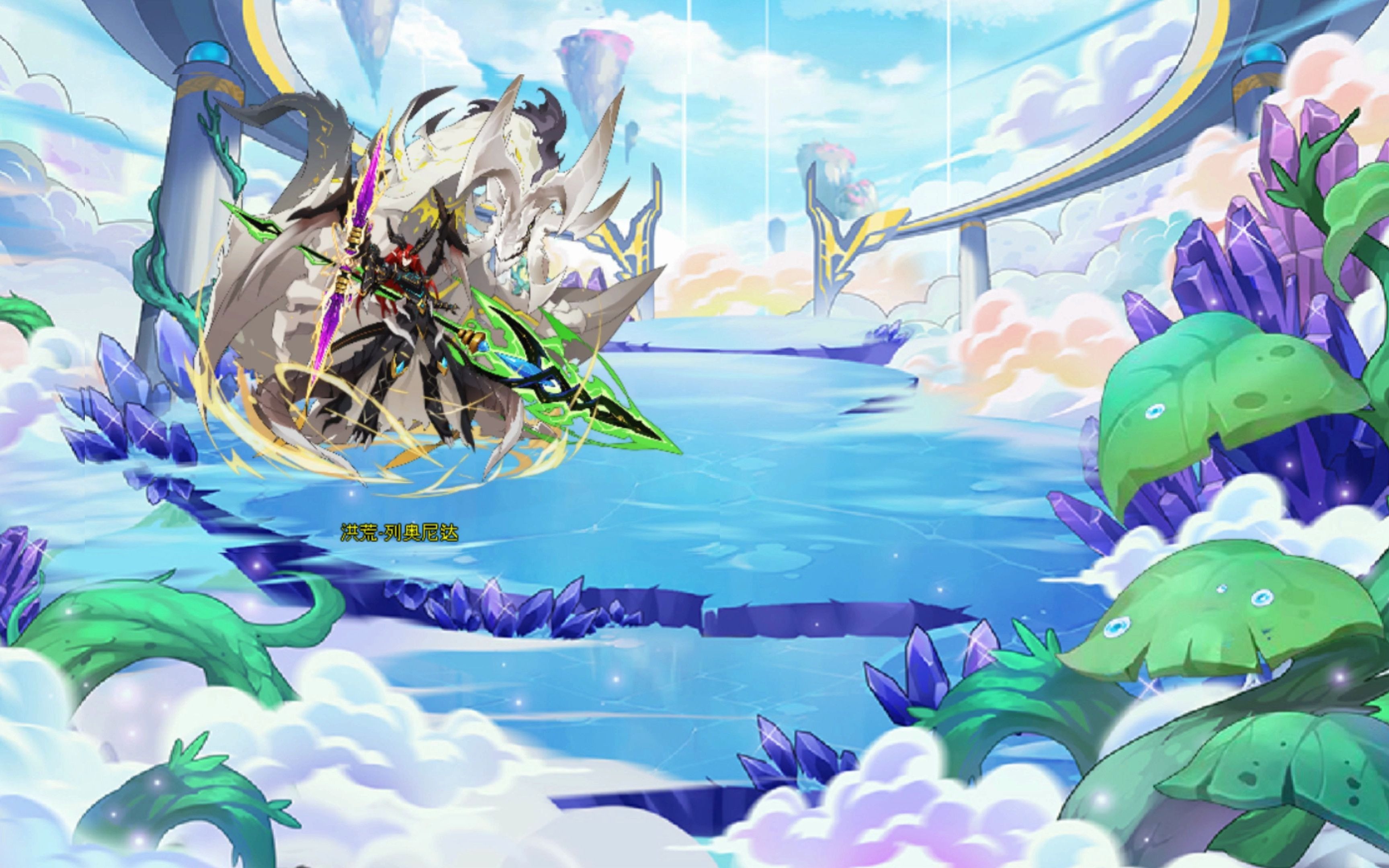 【赛尔号场景欣赏04】彩云之巅