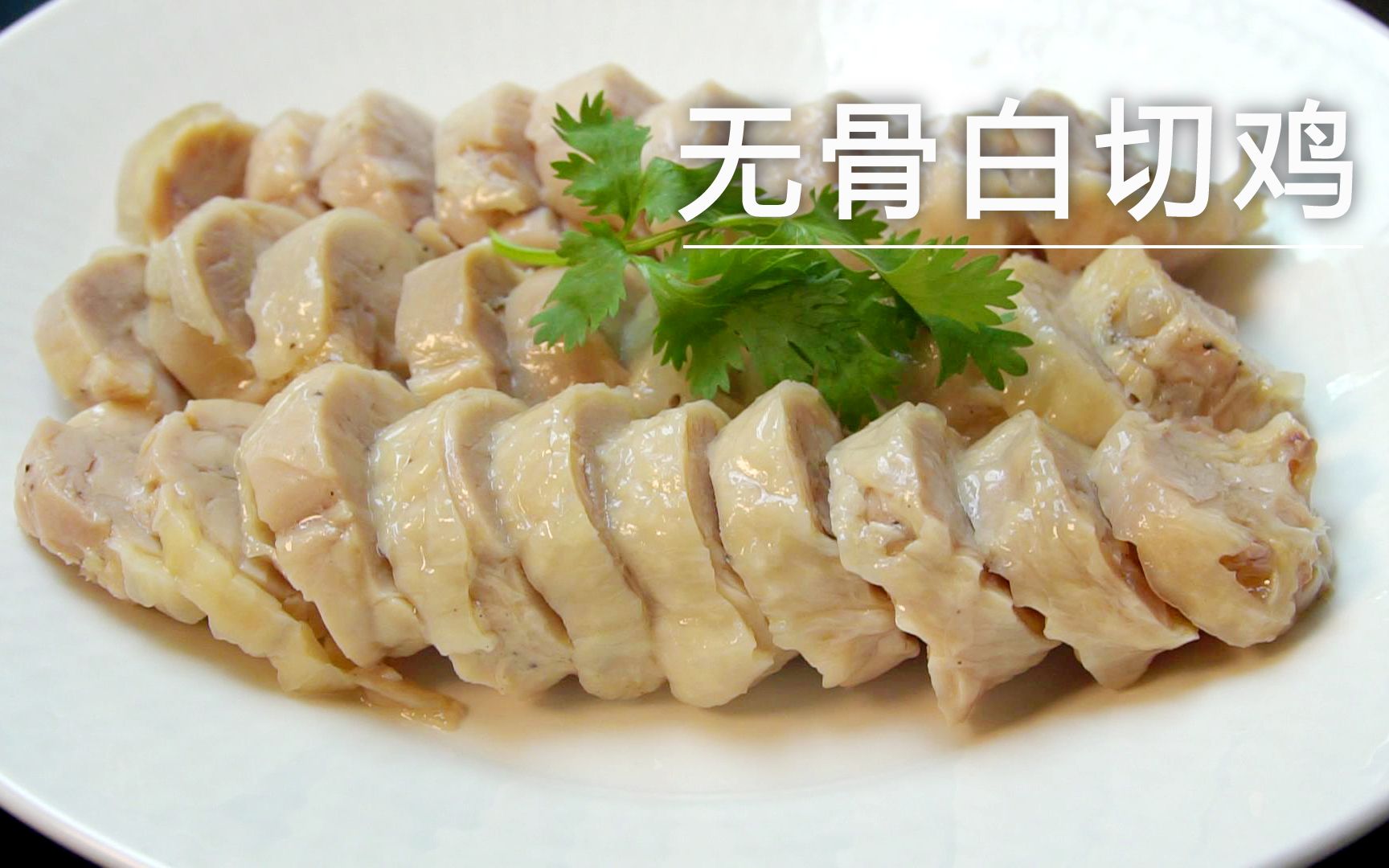 我是马小坏自从学会这种特色做法我家鸡腿不再红烧了一次做3个太香了