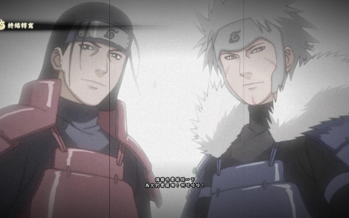 火影忍者究极风暴4柱间丝血反杀扉间附奥义图彩蛋