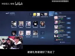 Download Video: [无畏] 谢谢我爱酷酷的高能预警