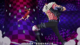 One Piece Op21 Super Powers V6 哔哩哔哩 Bilibili
