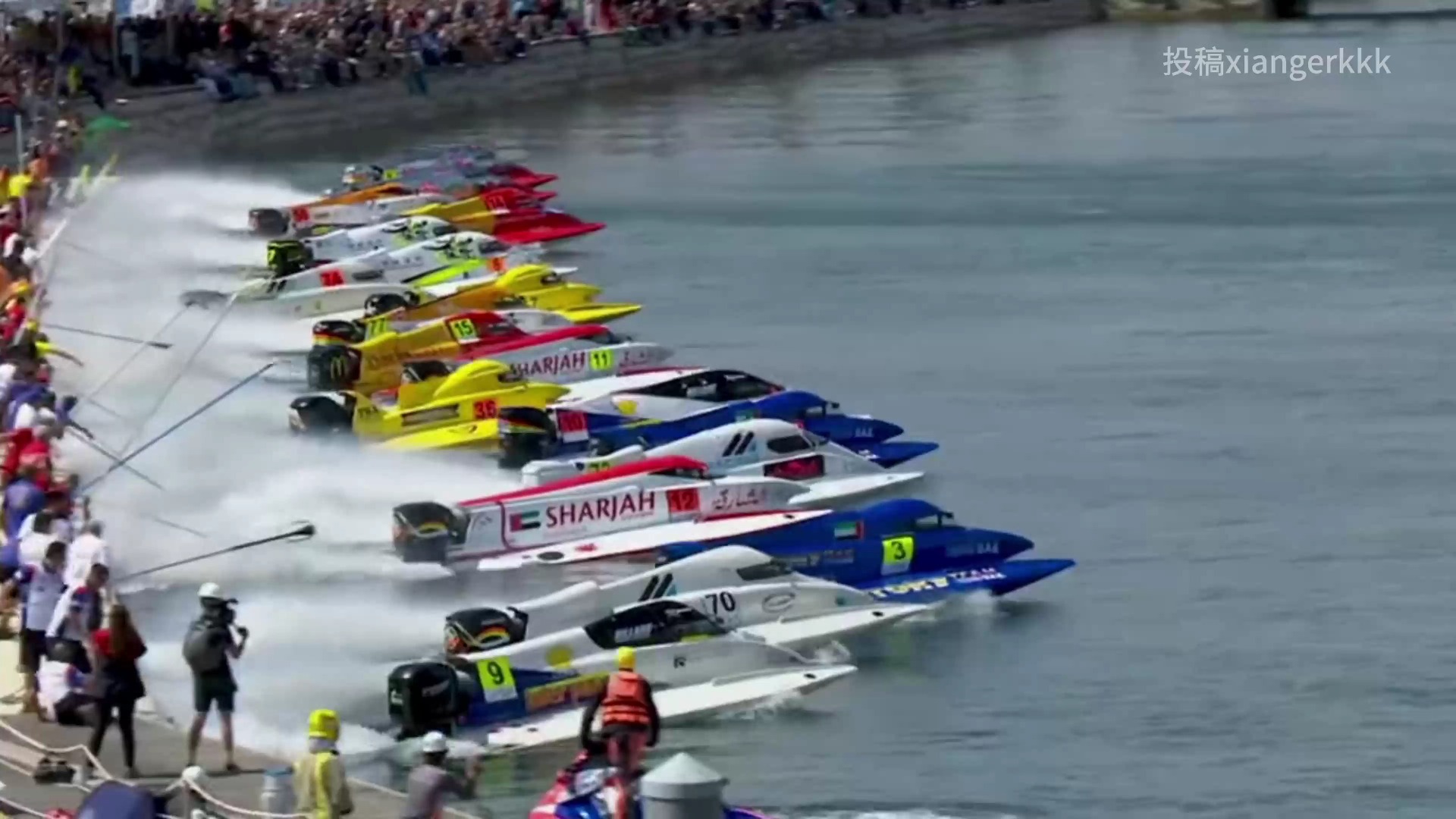 2024年世界f1h2o摩托艇锦标赛中国上海大奖赛