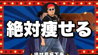 福山润 自制熟肉 新专小短剧 语速要上天啊 樱润 哔哩哔哩 Bilibili