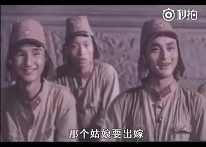 [图]一首洗脑神曲《弹棉花》听得停不下来