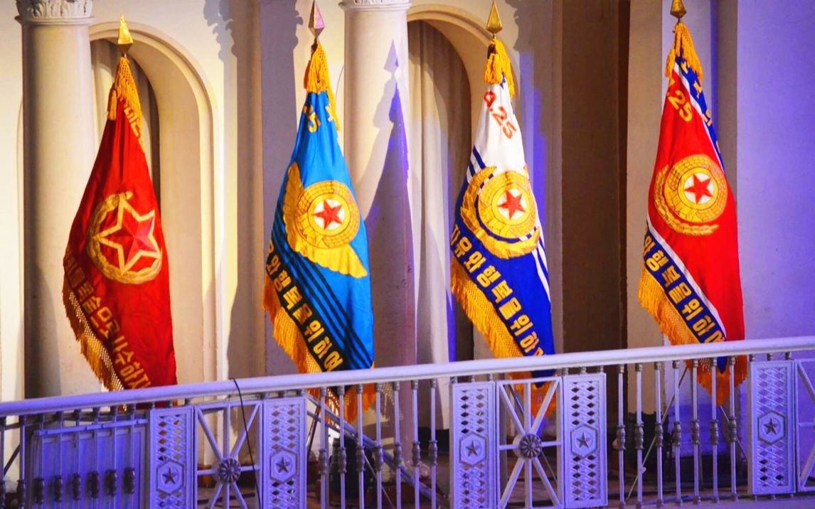 朝鲜人民军 军旗_哔哩哔哩_bilibili