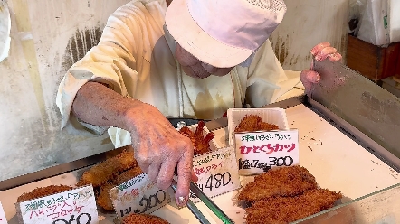 连滨酱都喜欢的 86 岁夫妇用爱心制作的炸肉饼・住所 大阪府东大阪市近江堂1丁目4−24・菜单 牛肉炸肉饼 120 日元 鸡蛋炸肉饼 200 日元哔哩哔哩bilibili