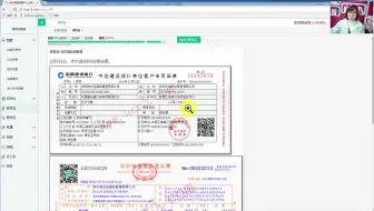 酒店会计电脑做账光碟_酒店财务核算_酒店行业会计视频教程