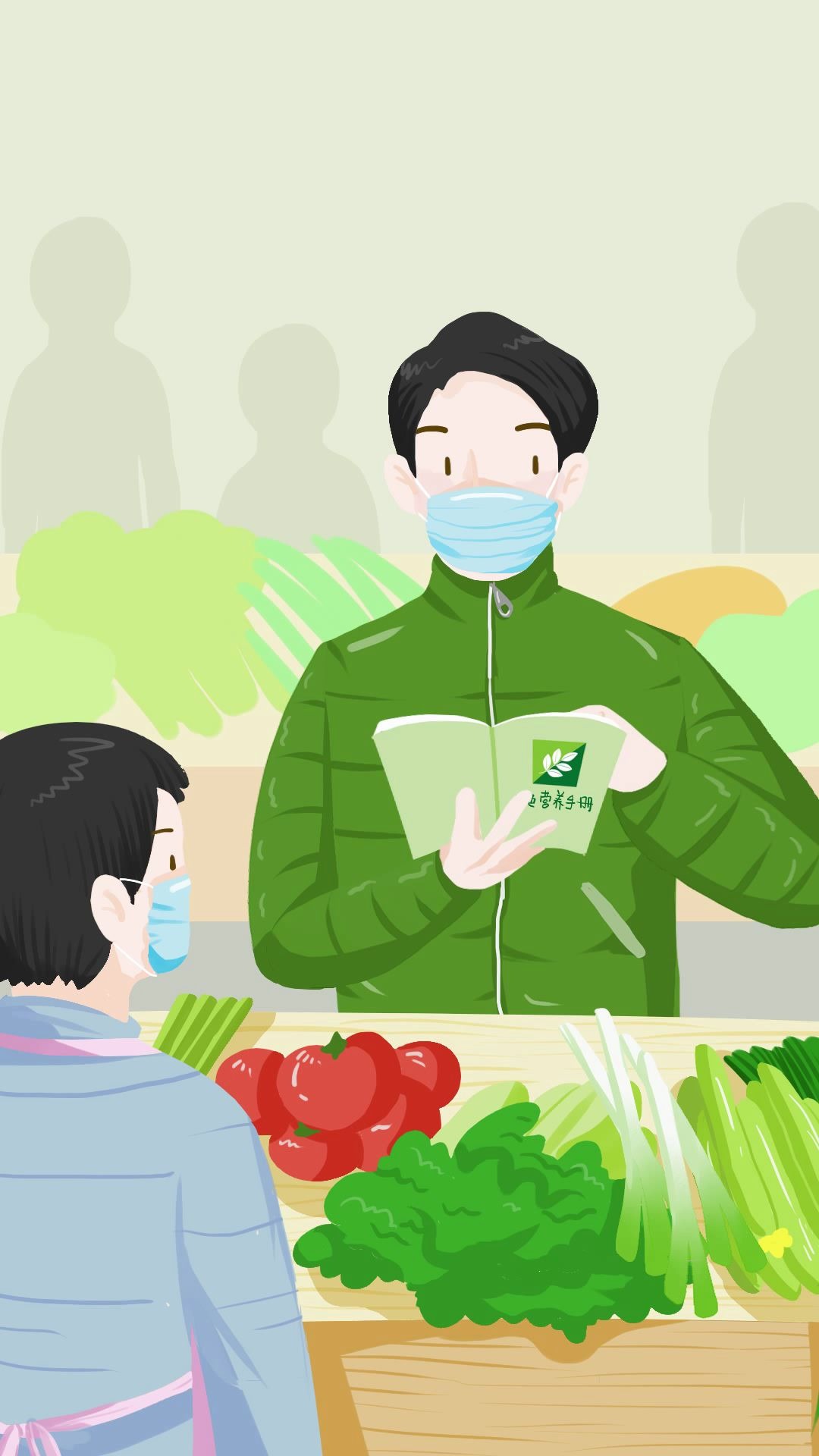 安利教你制作买菜常用对话板,"还价""防护"两不误h