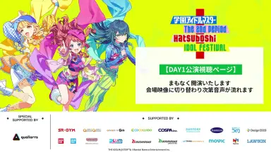 WS 振り回され隊 リゼ SP リゼ·ヘルエスタ-哔哩哔哩_Bilibili