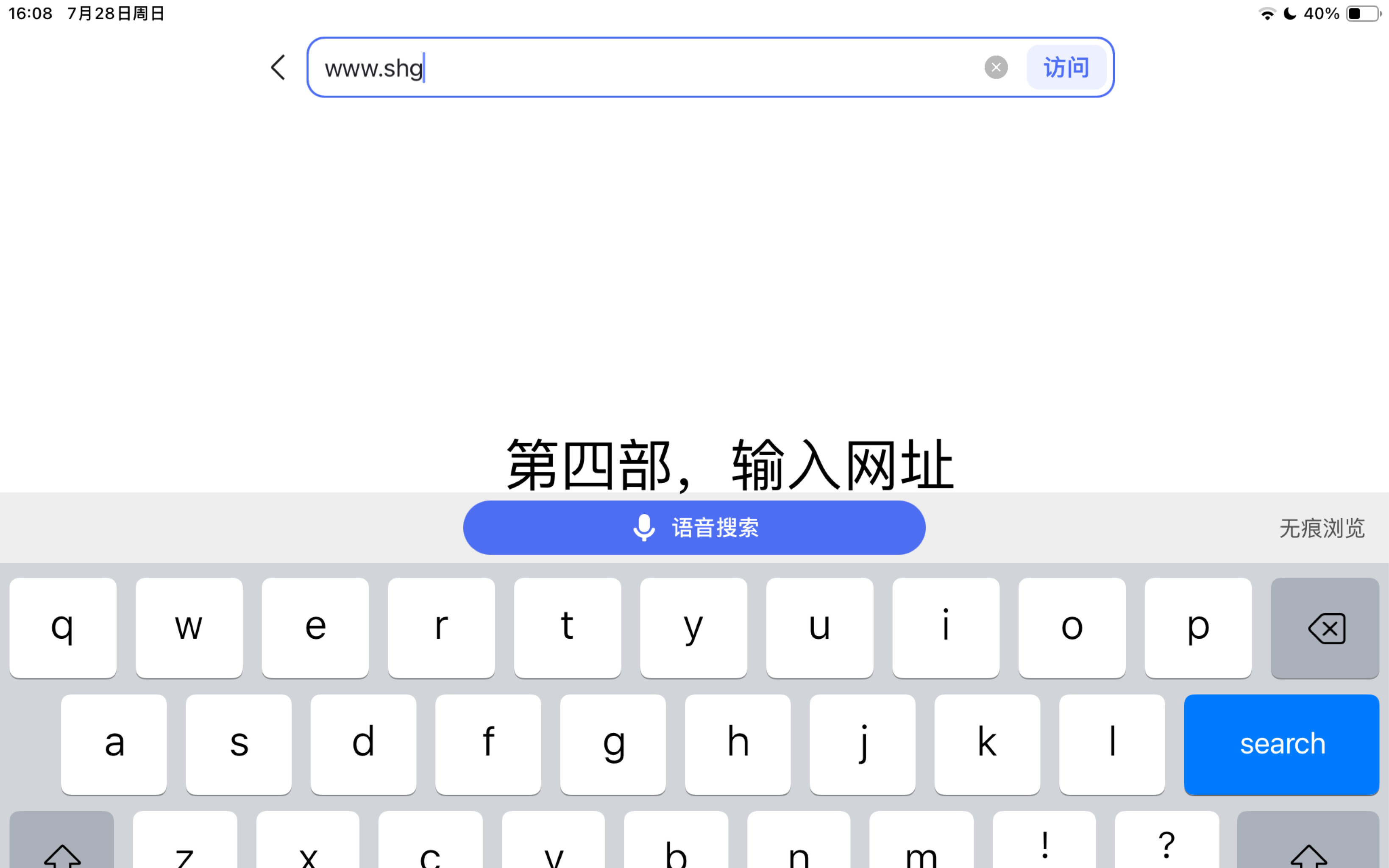 教你在百度上找到黄网哔哩哔哩bilibili