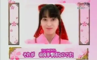 横山智佐 搜索结果 哔哩哔哩 Bilibili