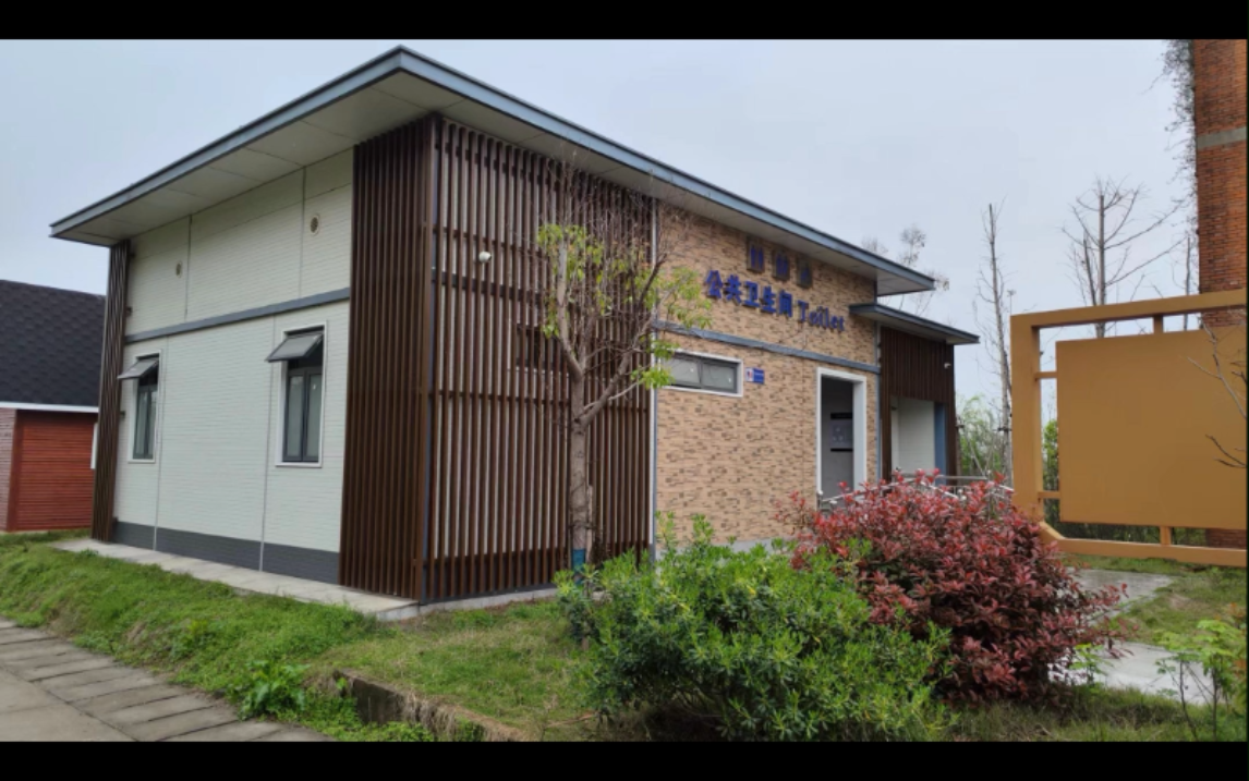 景区生态环保厕所,外观设计及风格,尺寸大小都可以按需定制