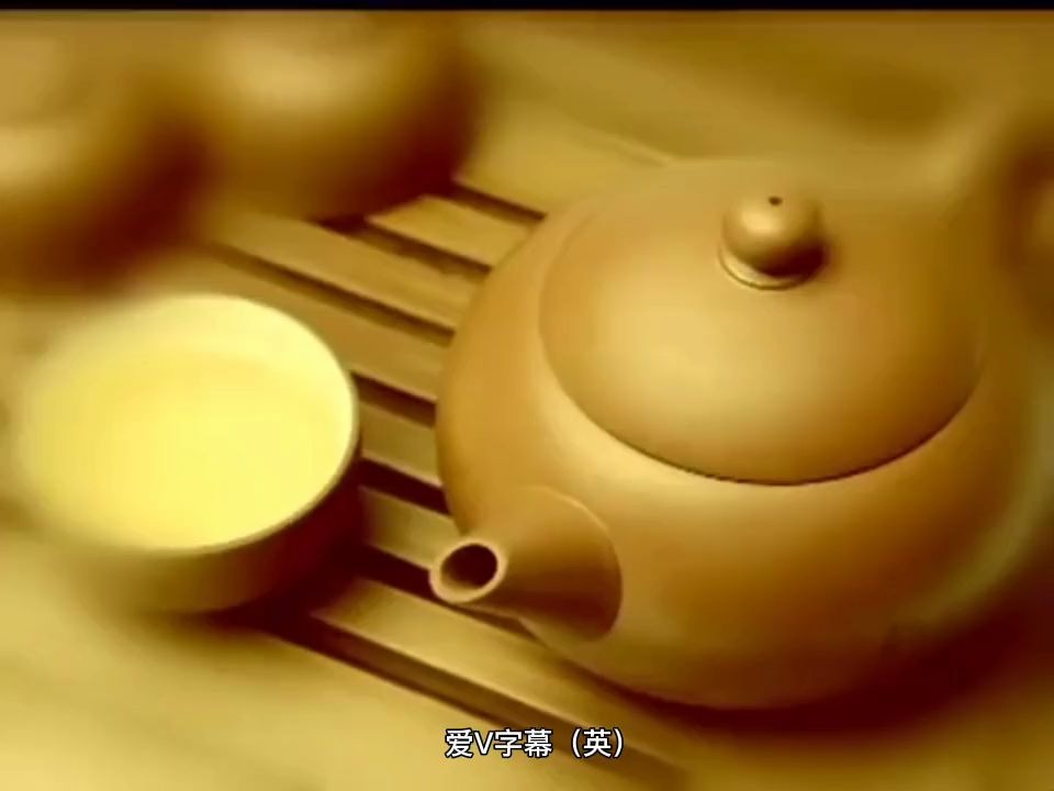 74Chinese Tea (茶)哔哩哔哩bilibili