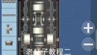 下载视频: 航天模拟器，一箭发射一个有用的空间站