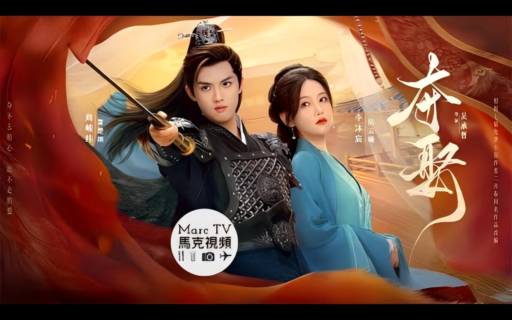 《夺娶》在线阅读