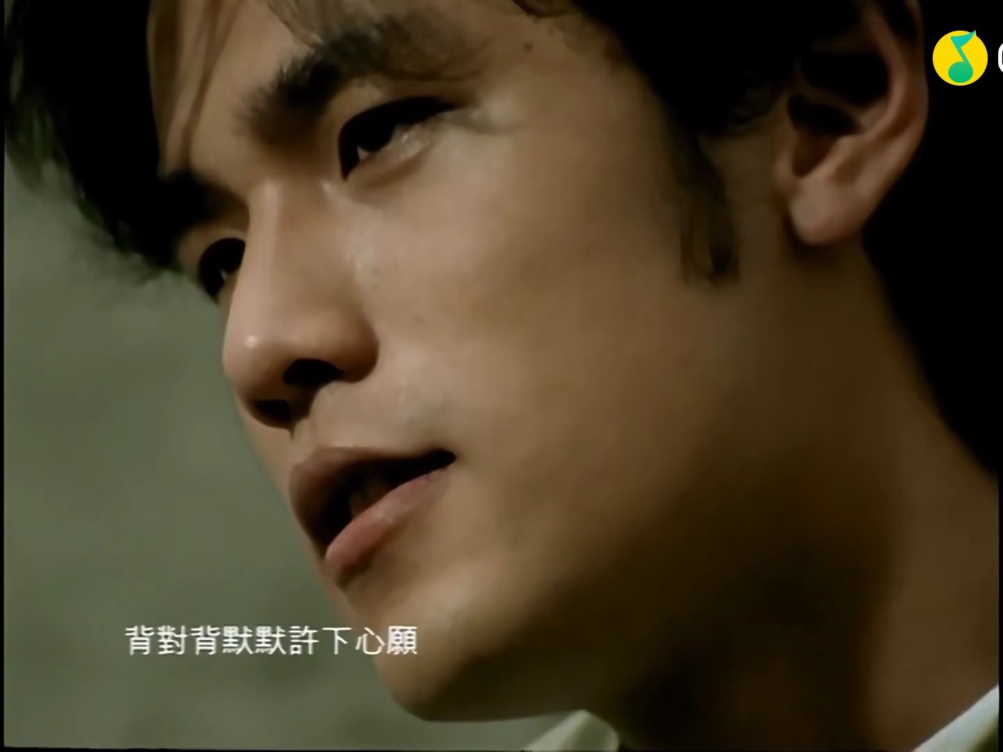 周杰伦-星晴(蓝光)