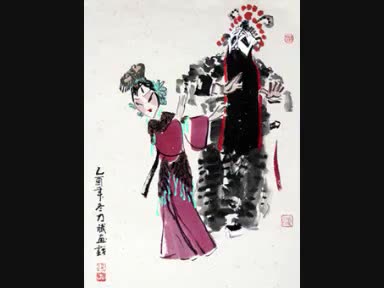 [老唱片] 京韵大鼓《霸王别姬》白云鹏 1931年唱片哔哩哔哩bilibili