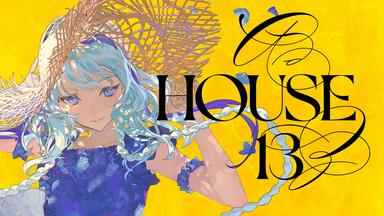专辑】【Diverse System】AD:HOUSE 13_哔哩哔哩_bilibili