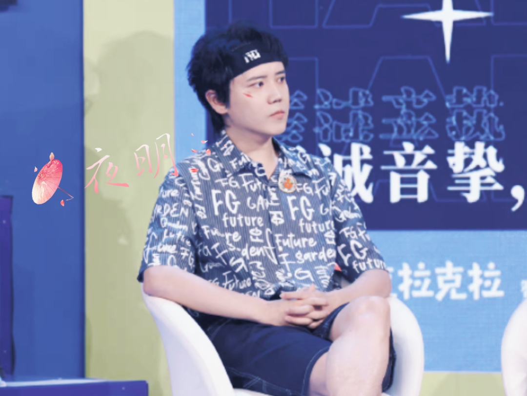 【金弦】新歌!!! 《夜明》_哔哩哔哩_bilibili