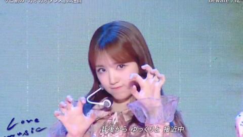 Iz One Beware サビ前の ガオガオダンス に注目 哔哩哔哩 Bilibili Iz One Beware サビ前の ガオガオダンス に注目 哔哩哔哩 Bilibili